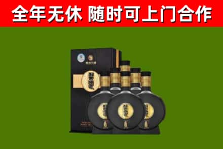 昌乐烟酒回收习酒1988.jpg