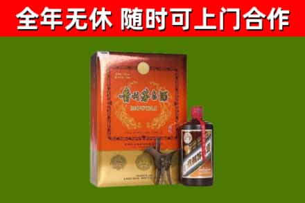 昌乐烟酒回收汉帝茅台.jpg