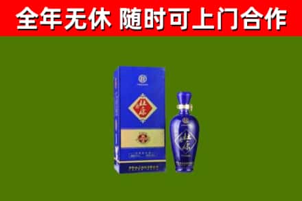 昌乐烟酒回收杜康.jpg